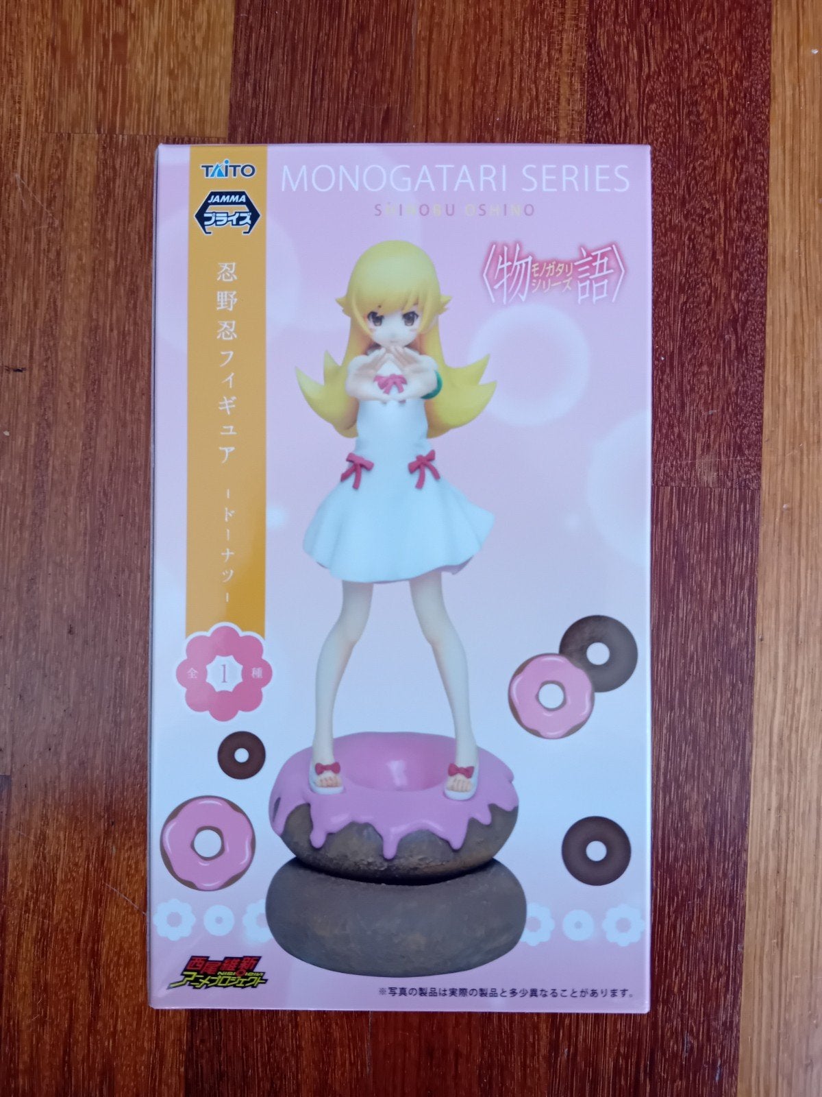 Monogatari Series Shinobu Oshino Figuur - Taito, Ophalen of Verzenden
