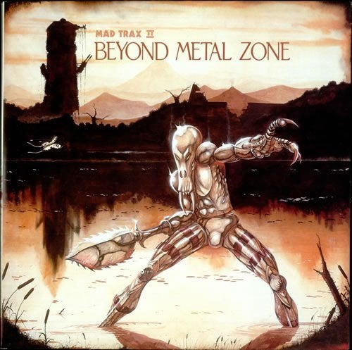Mad Trax II - Beyond Metal Zone Vinyl 2LP  Nieuw, LP, 12 inch, Nieuw in verpakking, Hardrock