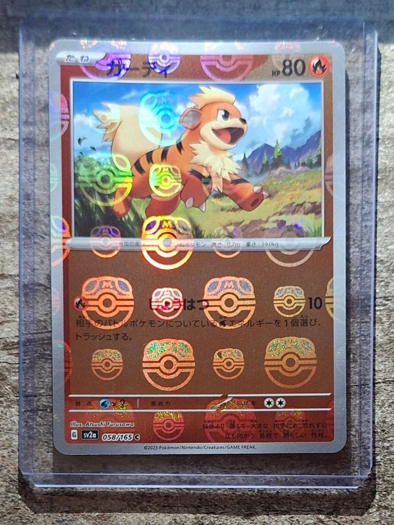 Growlithe 058/165 Master Ball Reverse - Japans - Pokémon 151, Verzenden, Zo goed als nieuw, Losse kaart, Foil