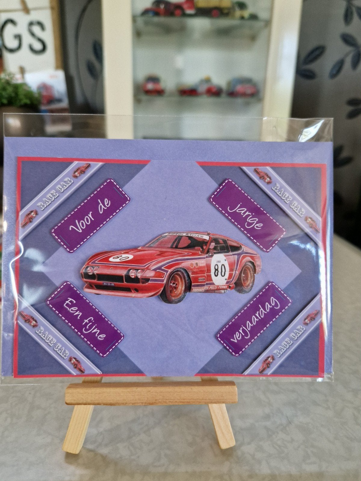 Kaartje verjaardag mannen raceauto (rally auto), Ophalen of Verzenden, Nieuw, Overige thema's