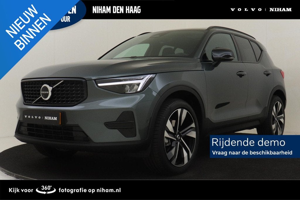 Volvo XC40 B4 (M-HYBRID) PLUS DARK -PANO.DAK|HARMAN/KARDON|P, Auto's, Volvo, 12 maanden, Euro 6, 4 cilinders, Leder en Stof