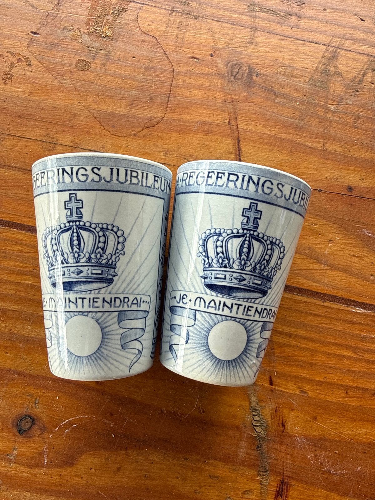 Herdenkingsbeker Koningin Wilhelmina 25-jarig jubileum 1923, Antiek en Kunst, Ophalen of Verzenden