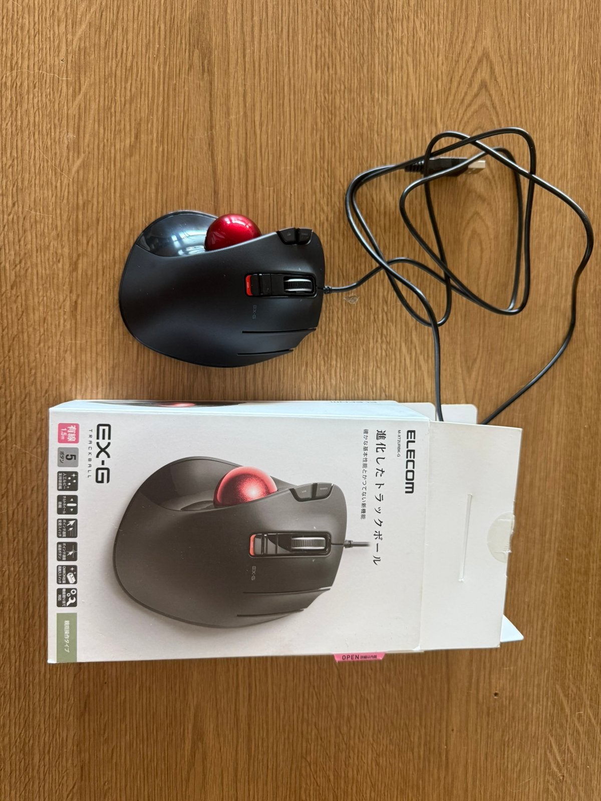 Trackball muis, Ophalen of Verzenden, Nieuw