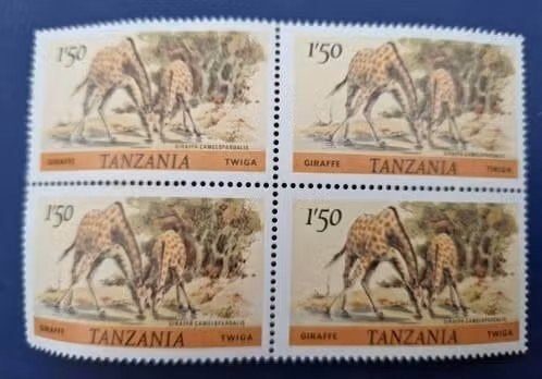 Tanzania 1980 - Yvert 170 - blokje Dieren, Ophalen of Verzenden, Tanzania, Postfris