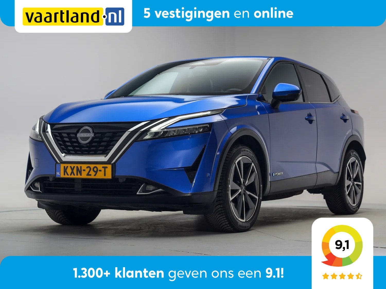 Nissan QASHQAI 1.5 e-Power Tekna Aut. [ Head-up 360°Camera, Automaat, Gebruikt, 750 kg, 190 pk