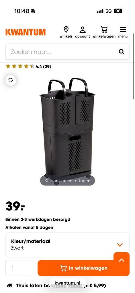 Kwantum Wasmand 3 Vakken Zwart - Nieuw in doos, Ophalen, Nieuw