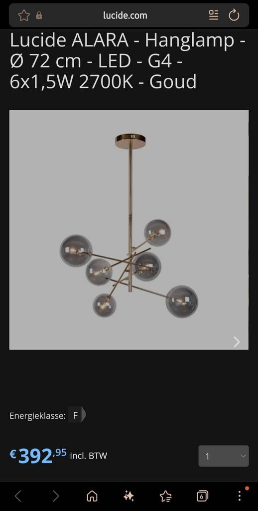 Hanglamp goudkleurig Lucide Alara eetkamerlamp, Ophalen, Zo goed als nieuw, Glas