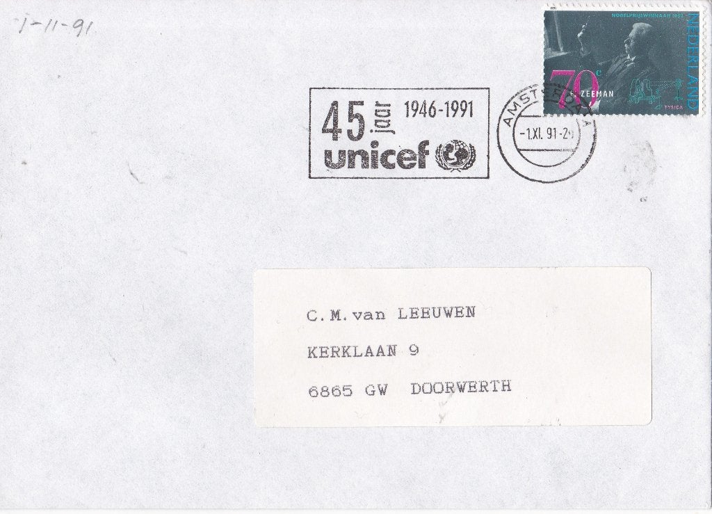 Nederland – vlagstempel – 45 jaar UNICEF – 1946-1991, Verzenden, Envelop