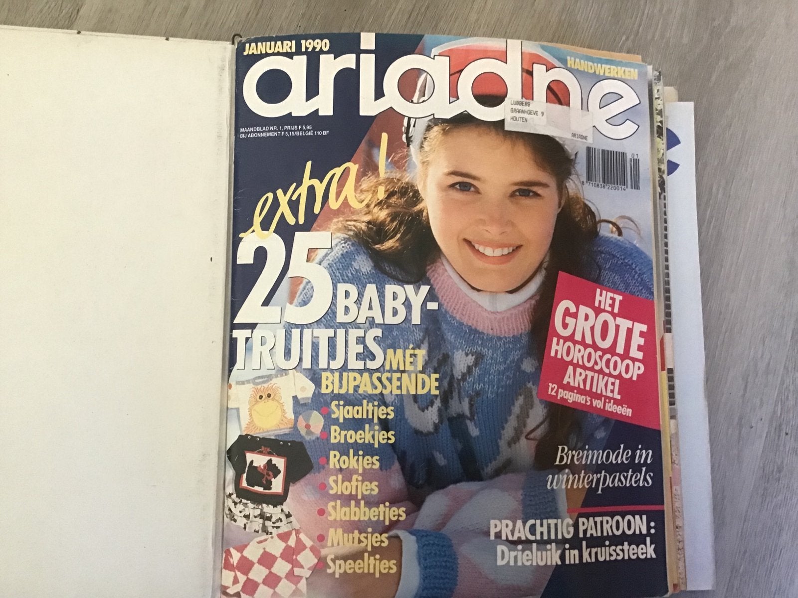 Ariadne jaargang 1990 compleet (m.u.v. nov) met inlegvellen, Ophalen of Verzenden, Gelezen, Damesbladen