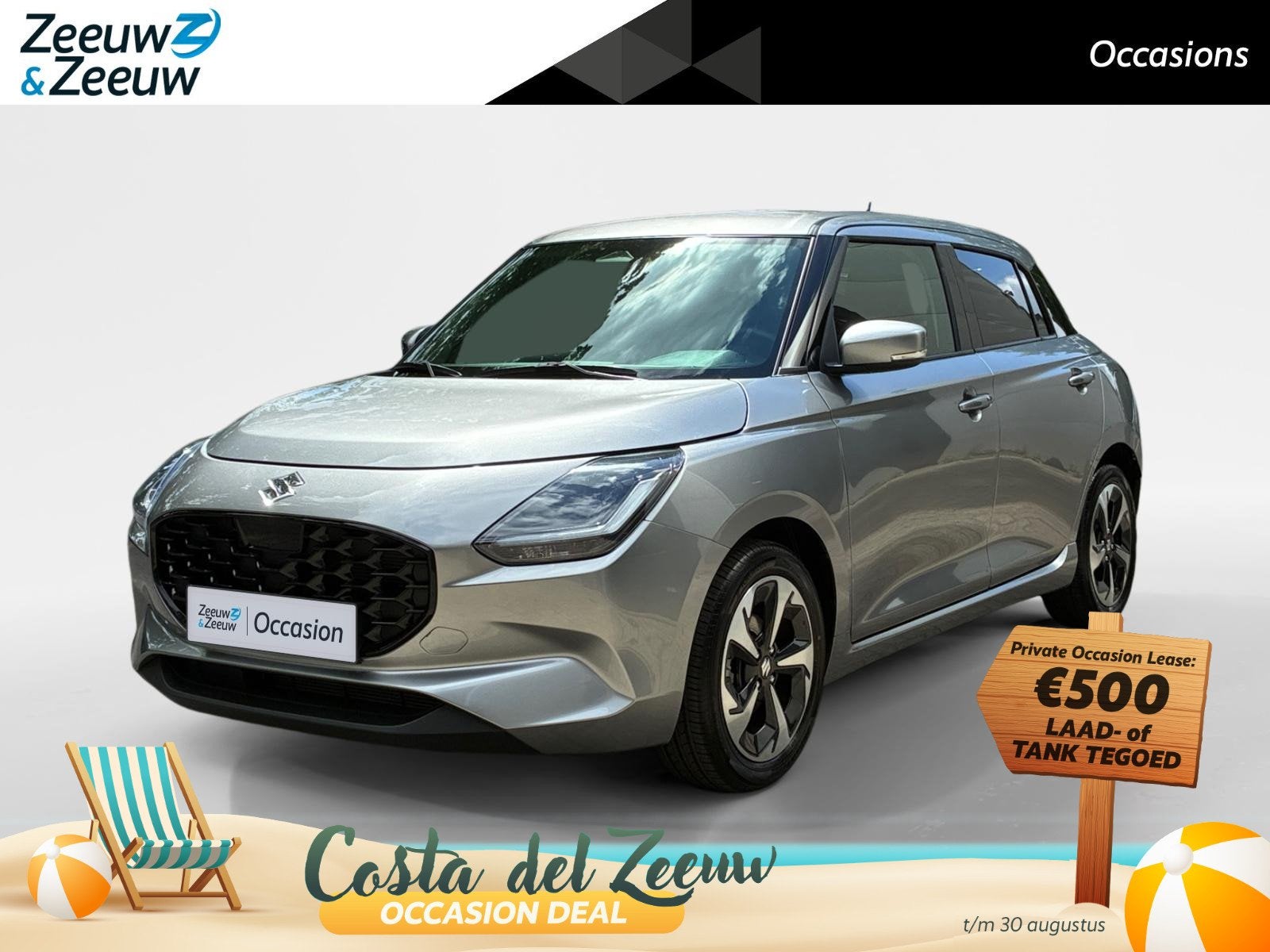 Suzuki Swift 1.2 Select Smart Hybrid, Auto's, Suzuki, Bedrijf, Te koop, Swift, ABS, Achteruitrijcamera, Adaptive Cruise Control