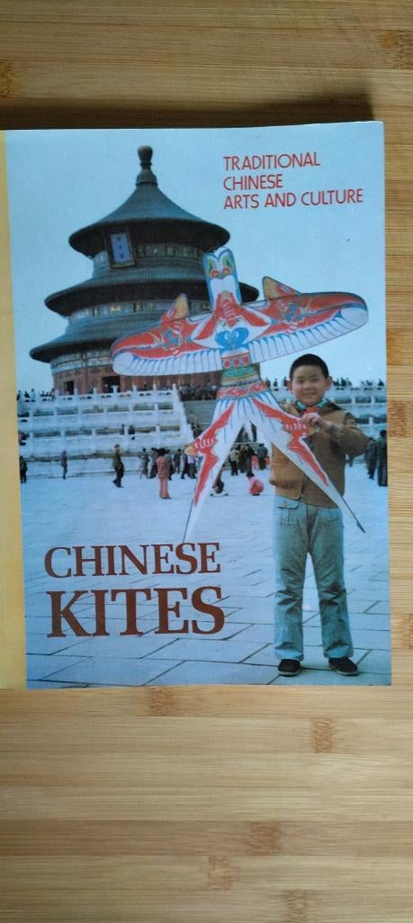 Chinese Kites (Engels) 1989 - Wang Hongxun (ISBN 0-8351-1594, Ophalen of Verzenden, Zo goed als nieuw, Eenlijns, Toebehoren