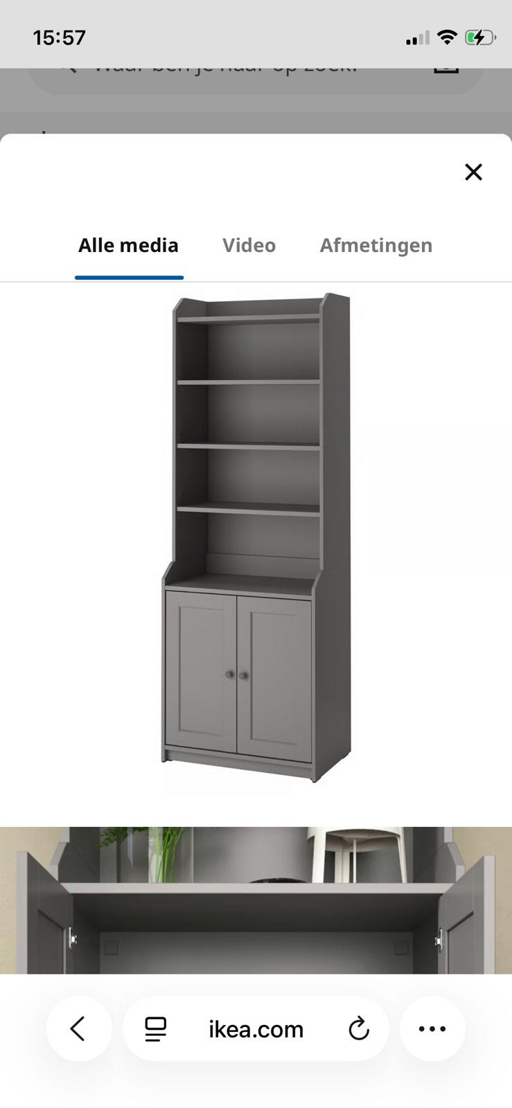 Gratis Ikea hauga kast grijs, Ophalen, Zo goed als nieuw, Hout, Overige typen
