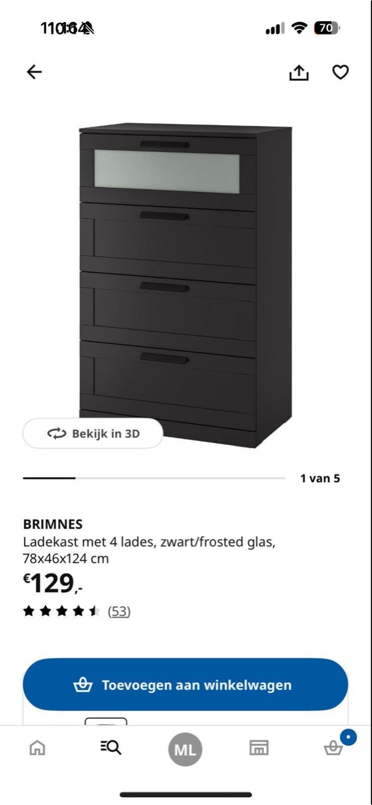 BRIMNES Ladekast met 4 lades, zwart/frosted glas, Gebruikt, 100 tot 150 cm, Glas, 3 of 4 laden