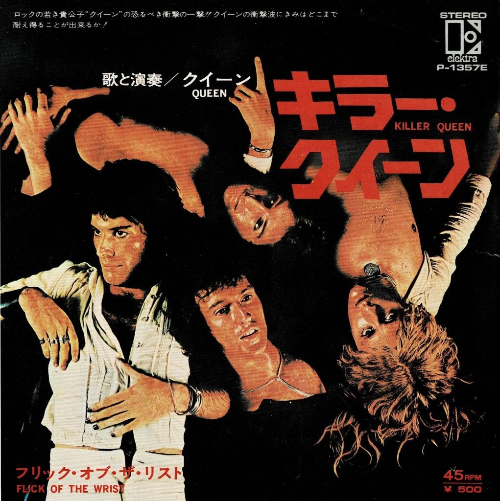 Queen – Killer Queen / Flick Of The Wrist (Japan 1975), Gebruikt, 7 inch, Ophalen of Verzenden, Beschermende buitenhoes