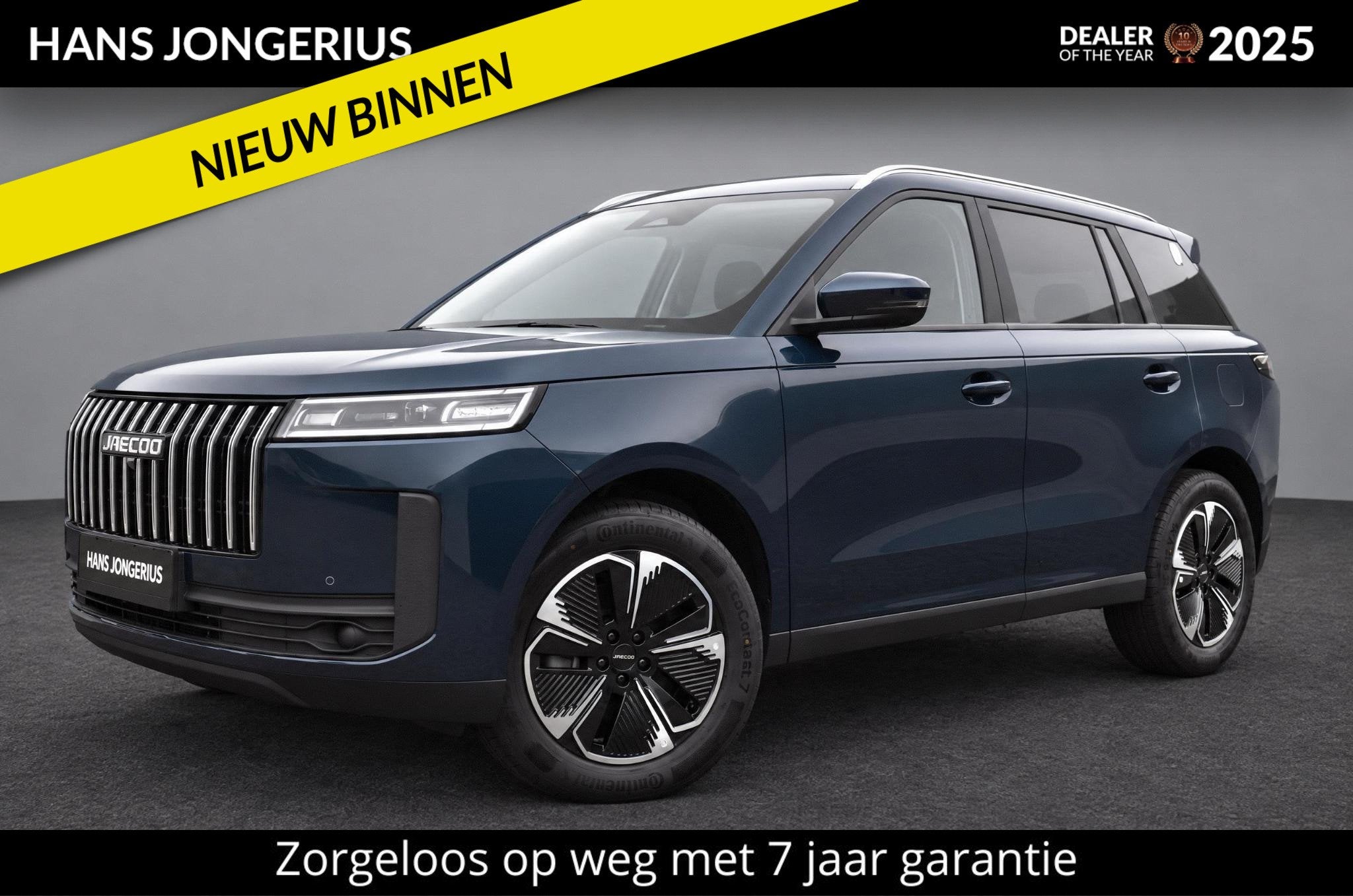 Jaecoo 5 1.5 T-GDi SHS-H Exclusive | VOORRAAD | PANORAMADAK