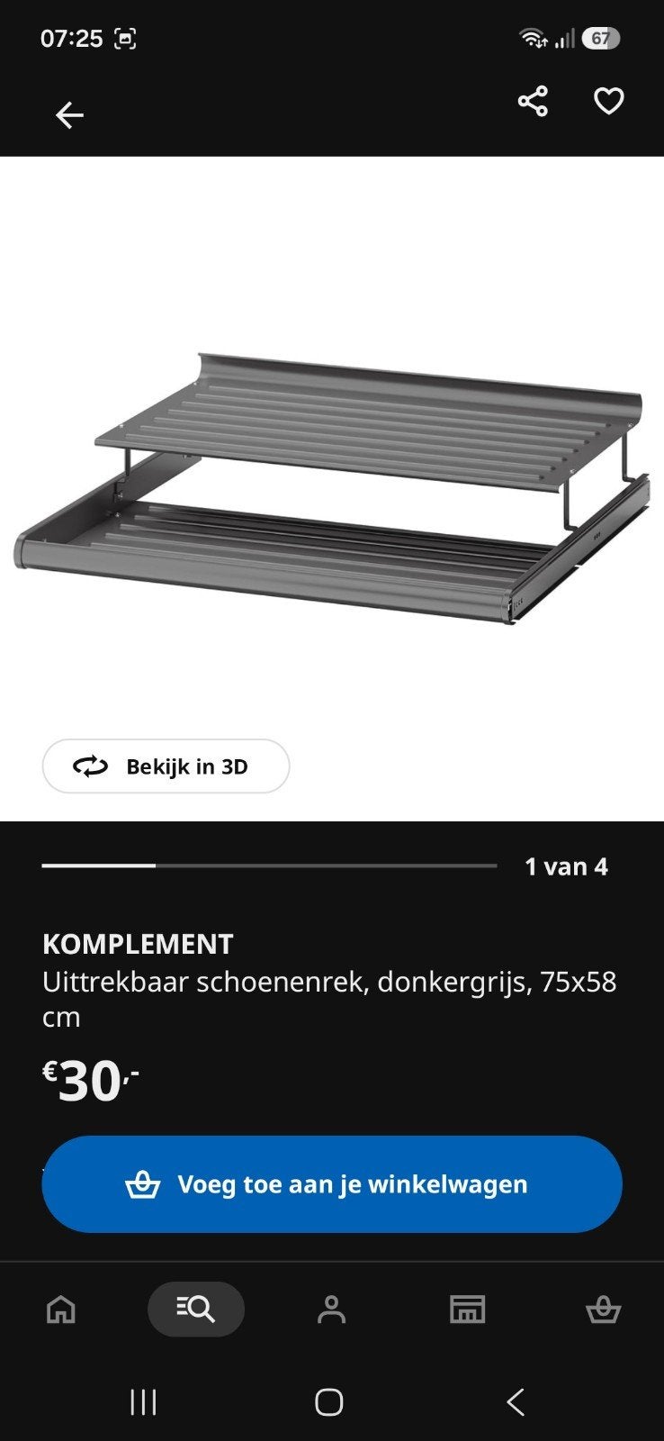 IKEA PAX Komplement uittrekbaar schoenenrek donkergrijs, Huis en Inrichting, Ophalen, Zo goed als nieuw