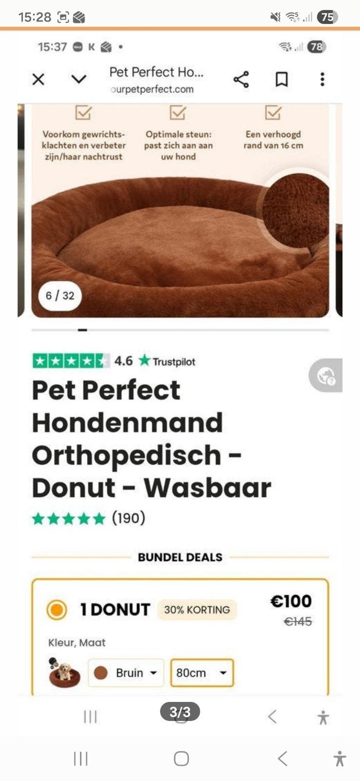 Pet perfect orthopedische hondenmand, bruin, 80 cm, Dieren en Toebehoren, Ophalen, Nieuw