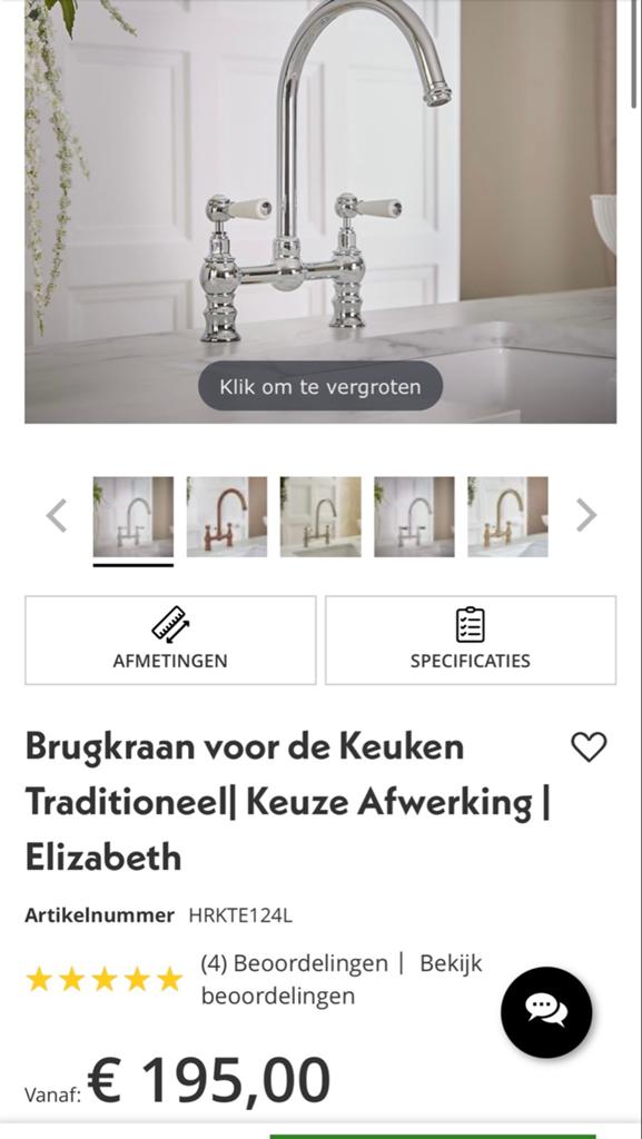 Traditionele brugkraan voor de keuken - Elizabeth, Eu, Eu, Zilver, Ophalen of Verzenden