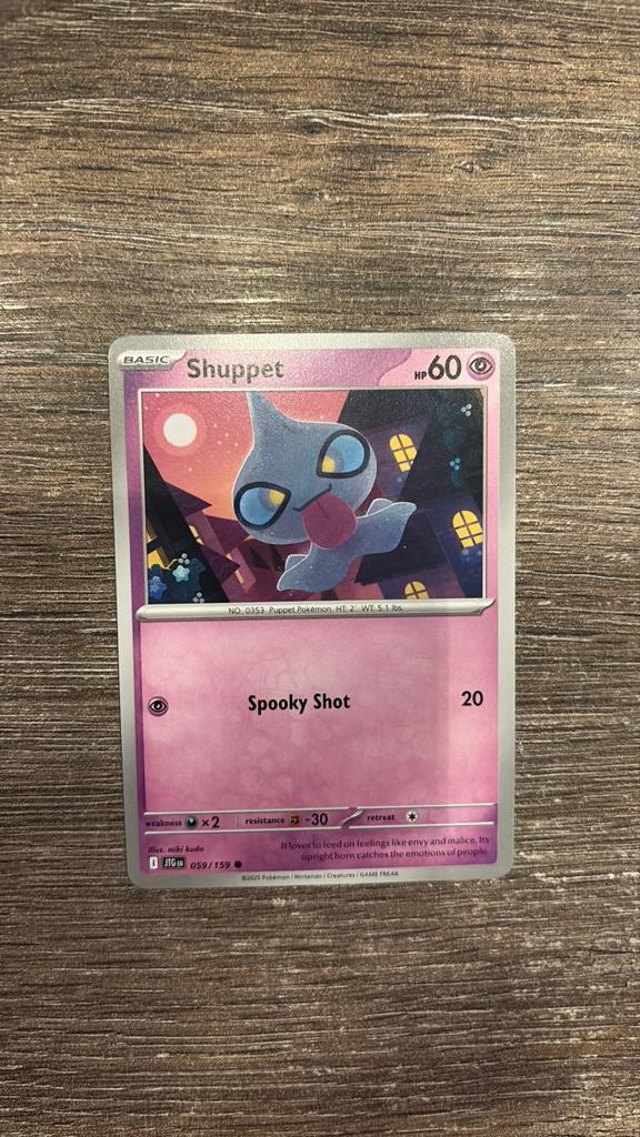 JTG Shuppet 059/159, Ophalen of Verzenden, Zo goed als nieuw