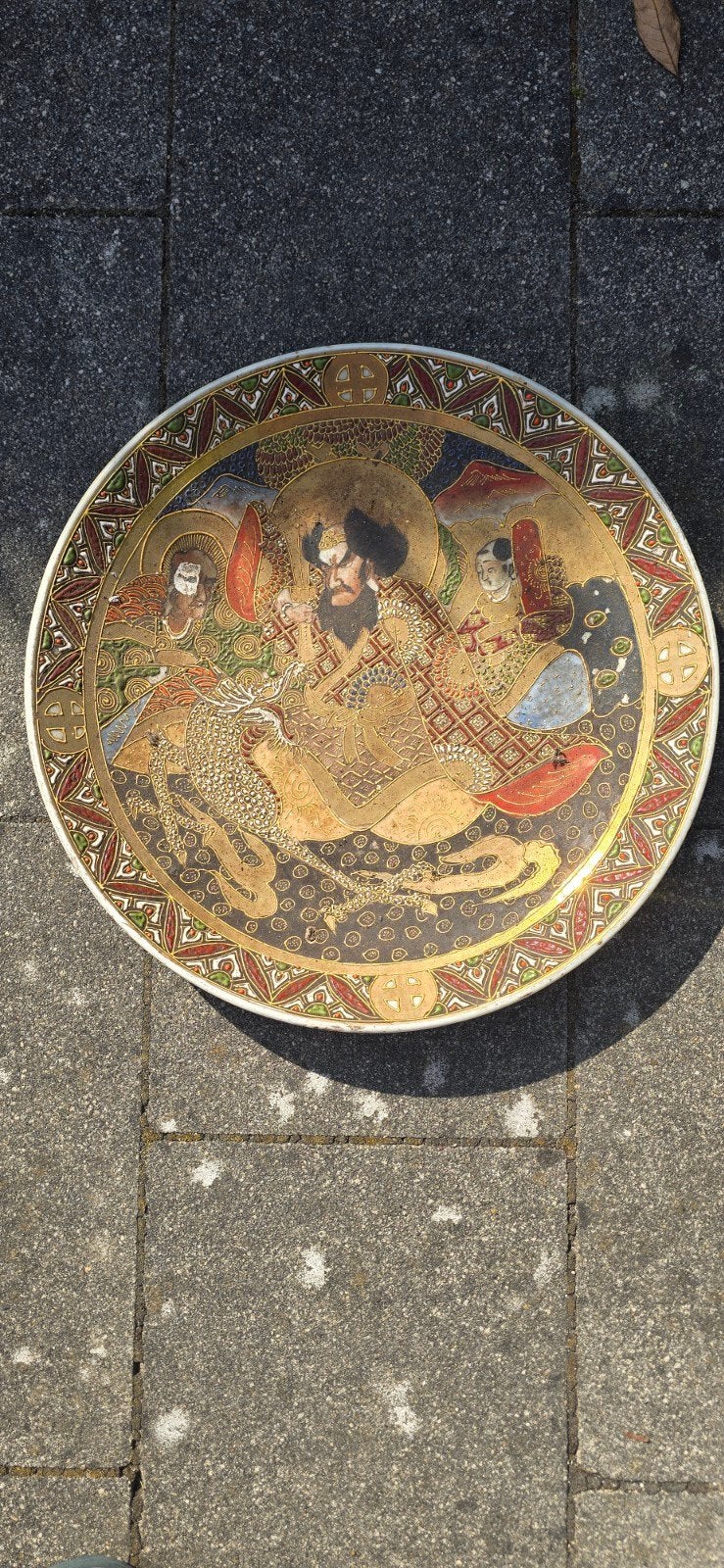 Antiek Japans Satsuma Aardewerk Bord met Gouden Decoratie, Ophalen