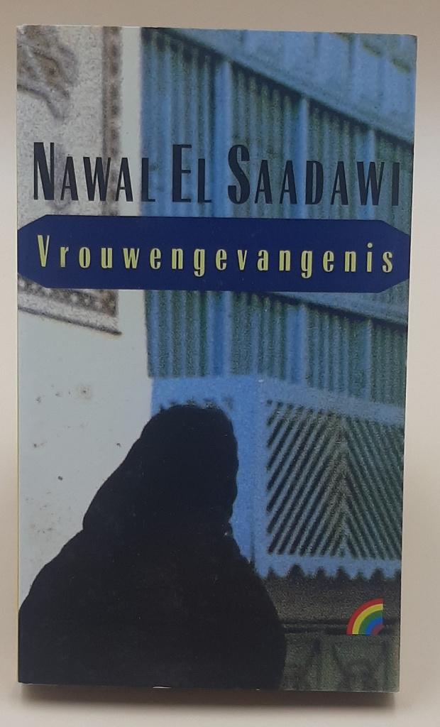 Vrouwengevangenis – Nawal El Saadawi, Ophalen of Verzenden, Zo goed als nieuw