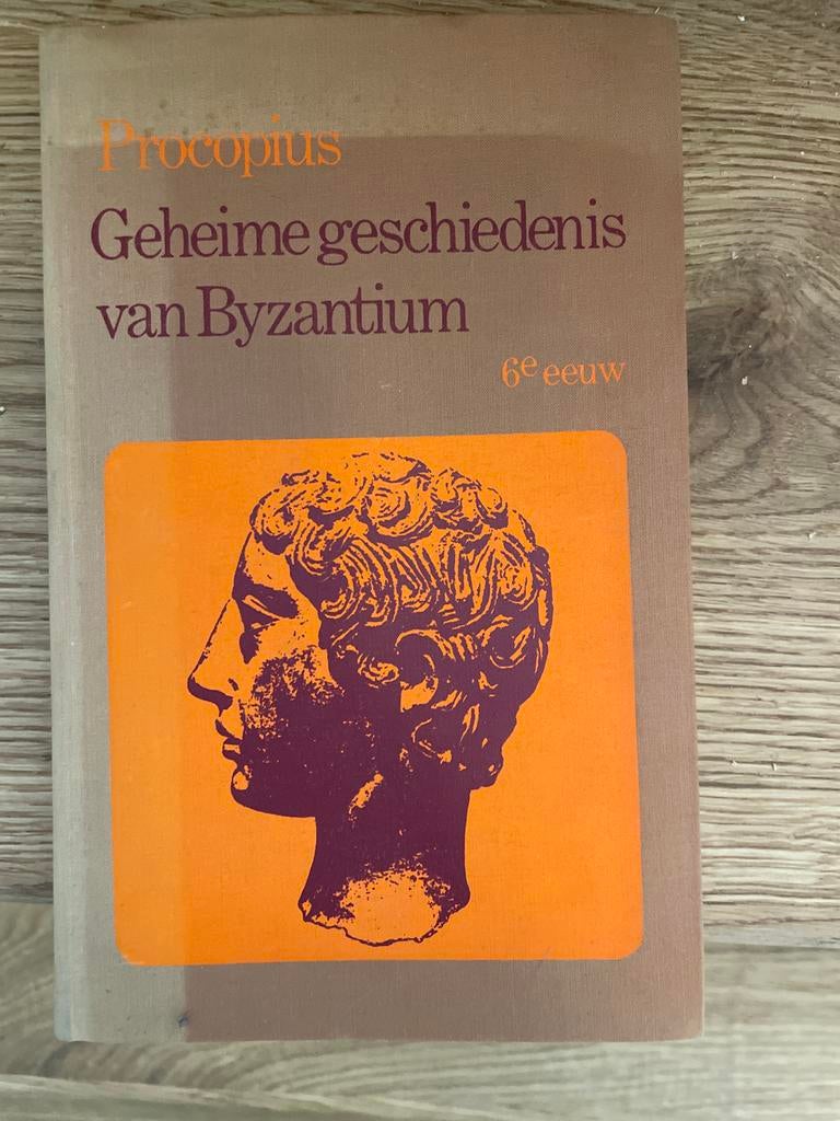 Procopius - Geheime geschiedenis van Byzantium (Komrij), Ophalen of Verzenden, 20e eeuw of later, Gelezen