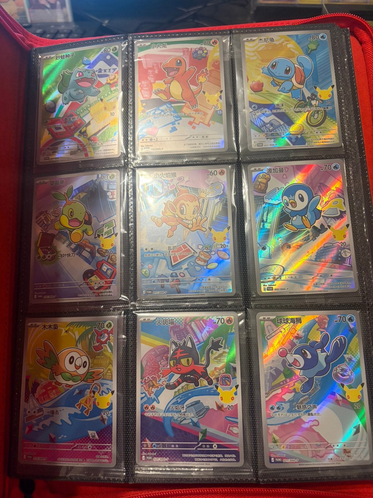 First partner 1 chinees sealed set, Ophalen of Verzenden, Zo goed als nieuw