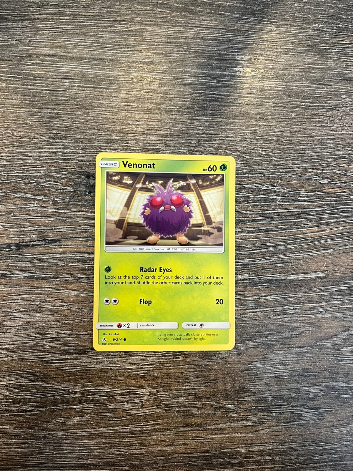 Venonat UNB 9/214, Ophalen of Verzenden, Zo goed als nieuw