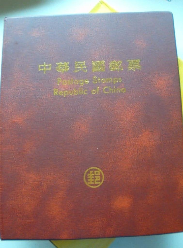 Jaarboek Republiek of CHINA 1986 postfrisse series  blokken, Ophalen of Verzenden, Buitenland