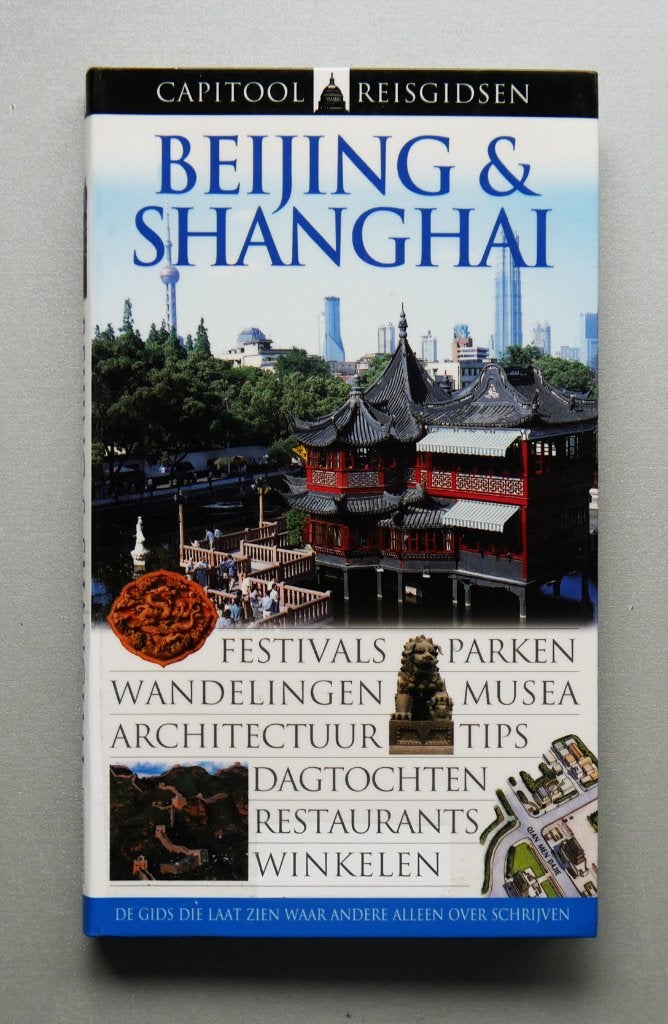 Capitool Reisgids Beijing & Shanghai, Boeken, Capitool, Europa, Nieuw, Ophalen of Verzenden