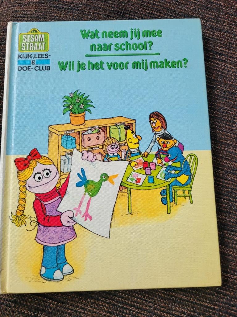 Wat neem jij mee naar school? Sesamstraat sesamestreet, Ophalen of Verzenden, Fictie algemeen