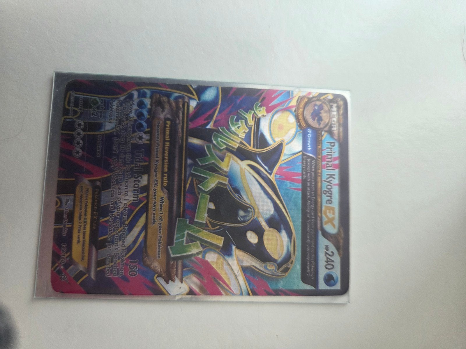 Pokémon Kaart: Primal Kyogre EX (MEGA) - Zeldzaam!, Ophalen of Verzenden, Zo goed als nieuw, Losse kaart
