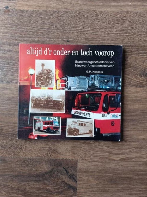 Brandweergeschiedenis Nieuwer-Amstel/Amstelveen, Ophalen of Verzenden, Zo goed als nieuw, G.P. Koppers
