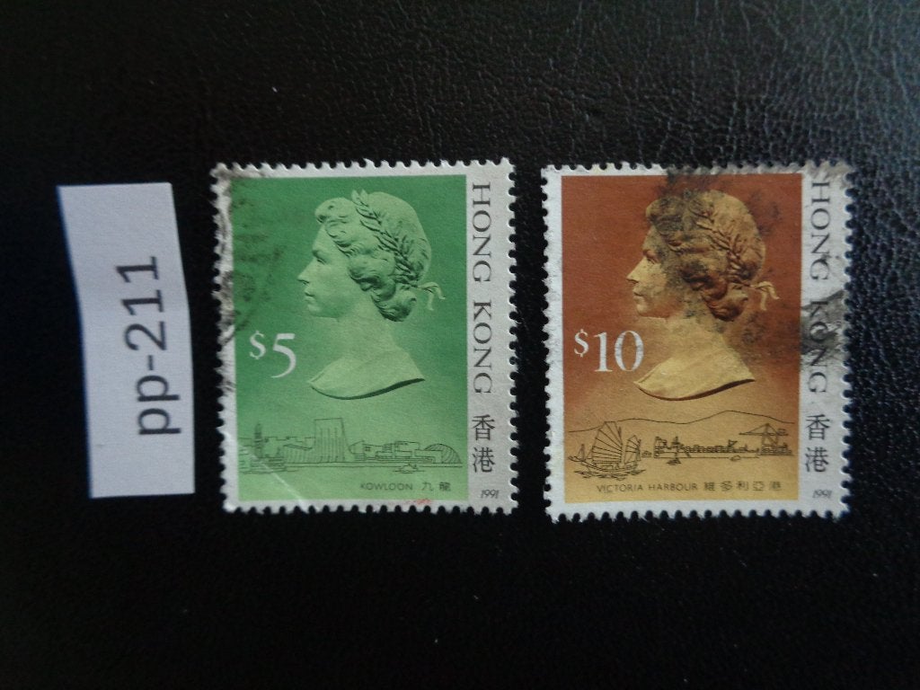 hongkong - queen elizabeth 1991 (pp-211), Ophalen of Verzenden, Gestempeld, Centraal-Azië