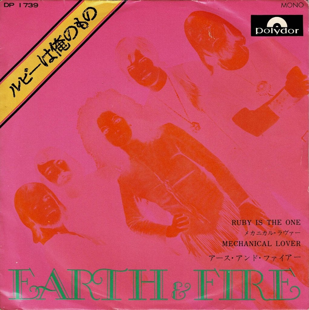 Earth And Fire ‎– Ruby Is The One   (Japan 1970), Gebruikt, 7 inch, Single, Ophalen of Verzenden
