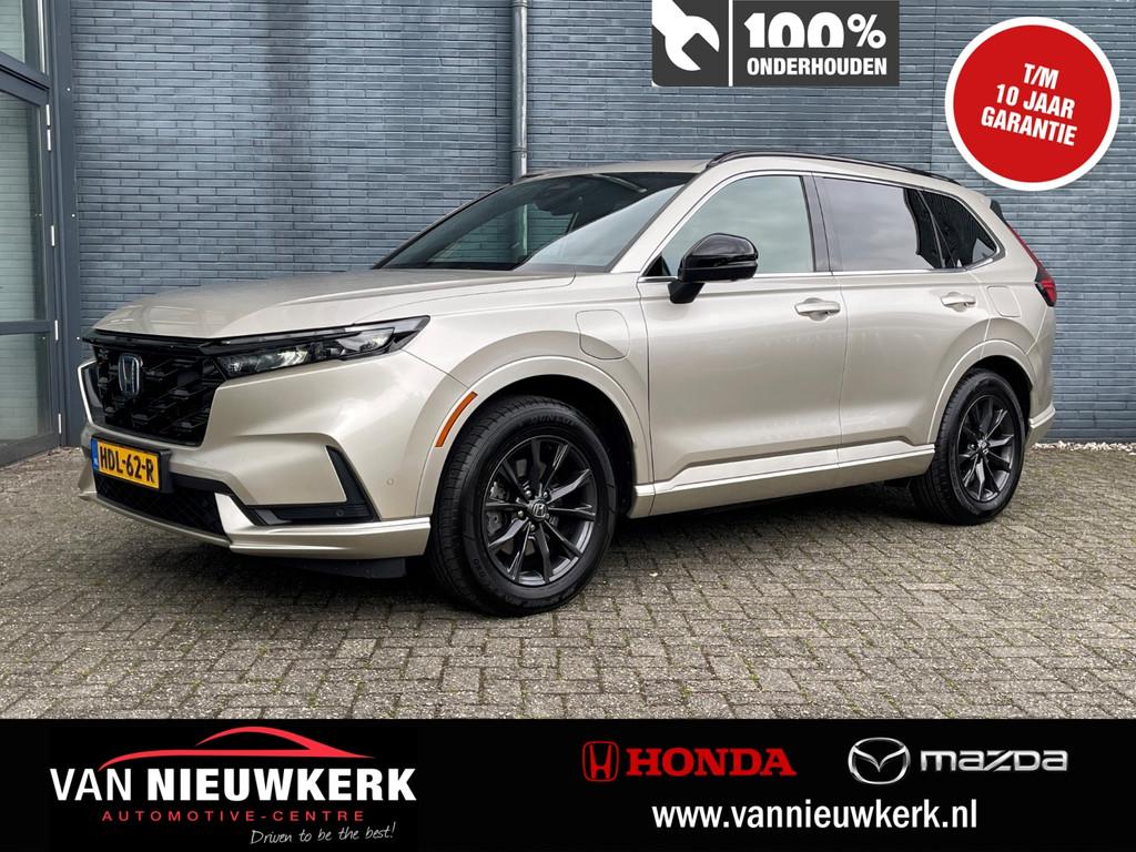HONDA CR-V 2.0 Plug-In Hybrid 184pk Automaat Advance Tech |, Auto's, Honda, 12 maanden, Gebruikt, 4 cilinders, Beige