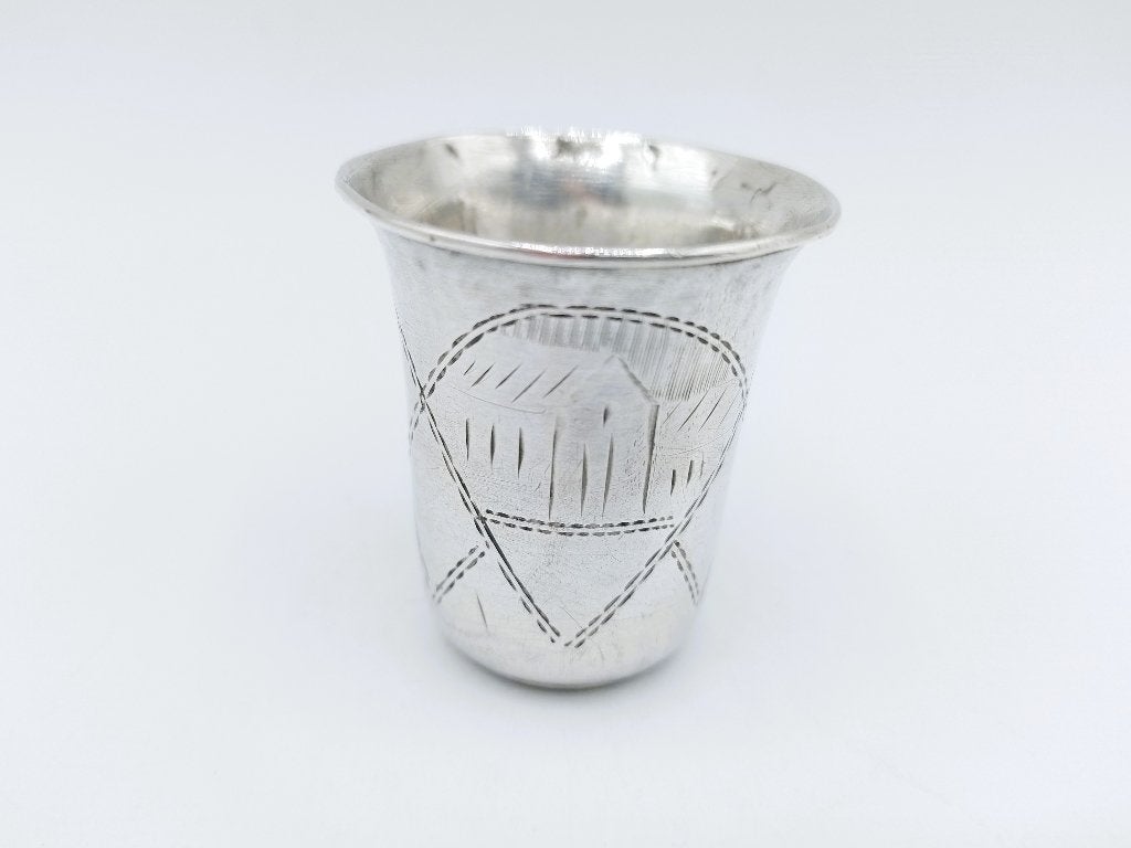 Zilveren kiddush cup, M. Yakubowski, Krakau, ca 1890, Verzenden, Zilver