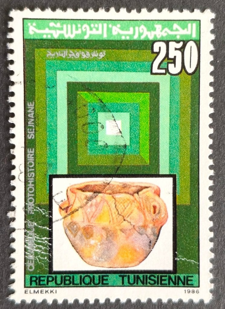 TUNESIË - prehistorie 1986, Postzegels en Munten, Verzenden, Tunesië, Gestempeld