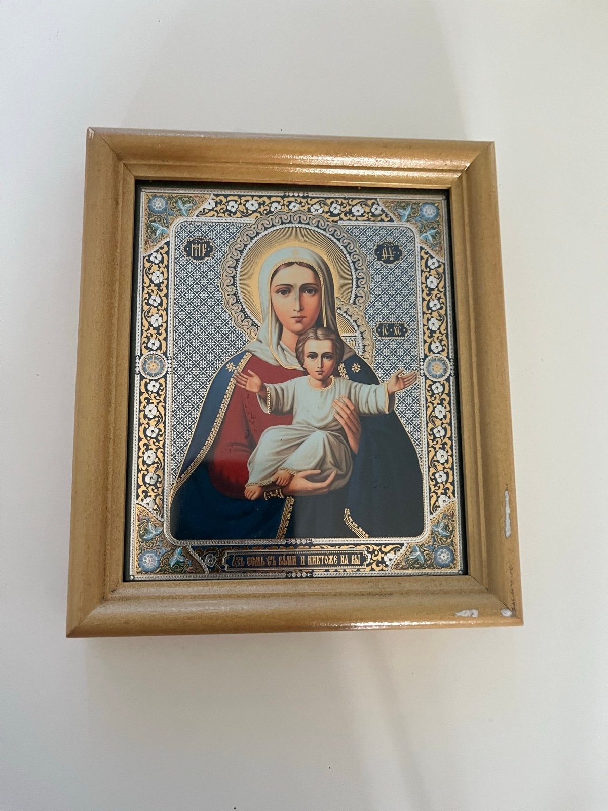 Prachtige icoon van Maria met kind, Ophalen of Verzenden
