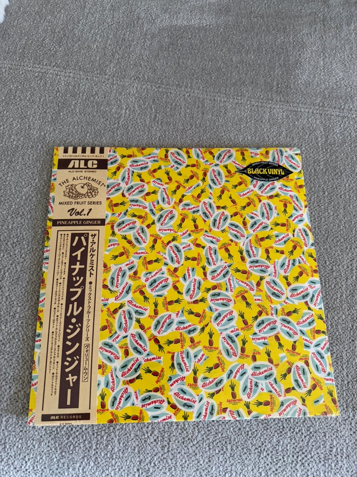 The Alchemist mixed fruit vol 1: pineapple ginger obi, Ophalen of Verzenden, 2000 tot heden, Zo goed als nieuw, 12 inch