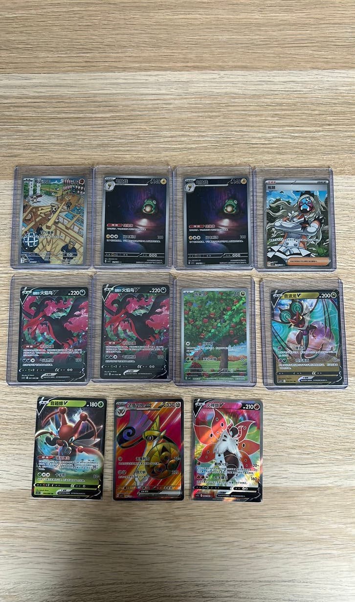 Groot lot officiële Pokémon kaarten (vereenvoudigd Chinees), Ophalen of Verzenden, Zo goed als nieuw, Meerdere kaarten, Foil