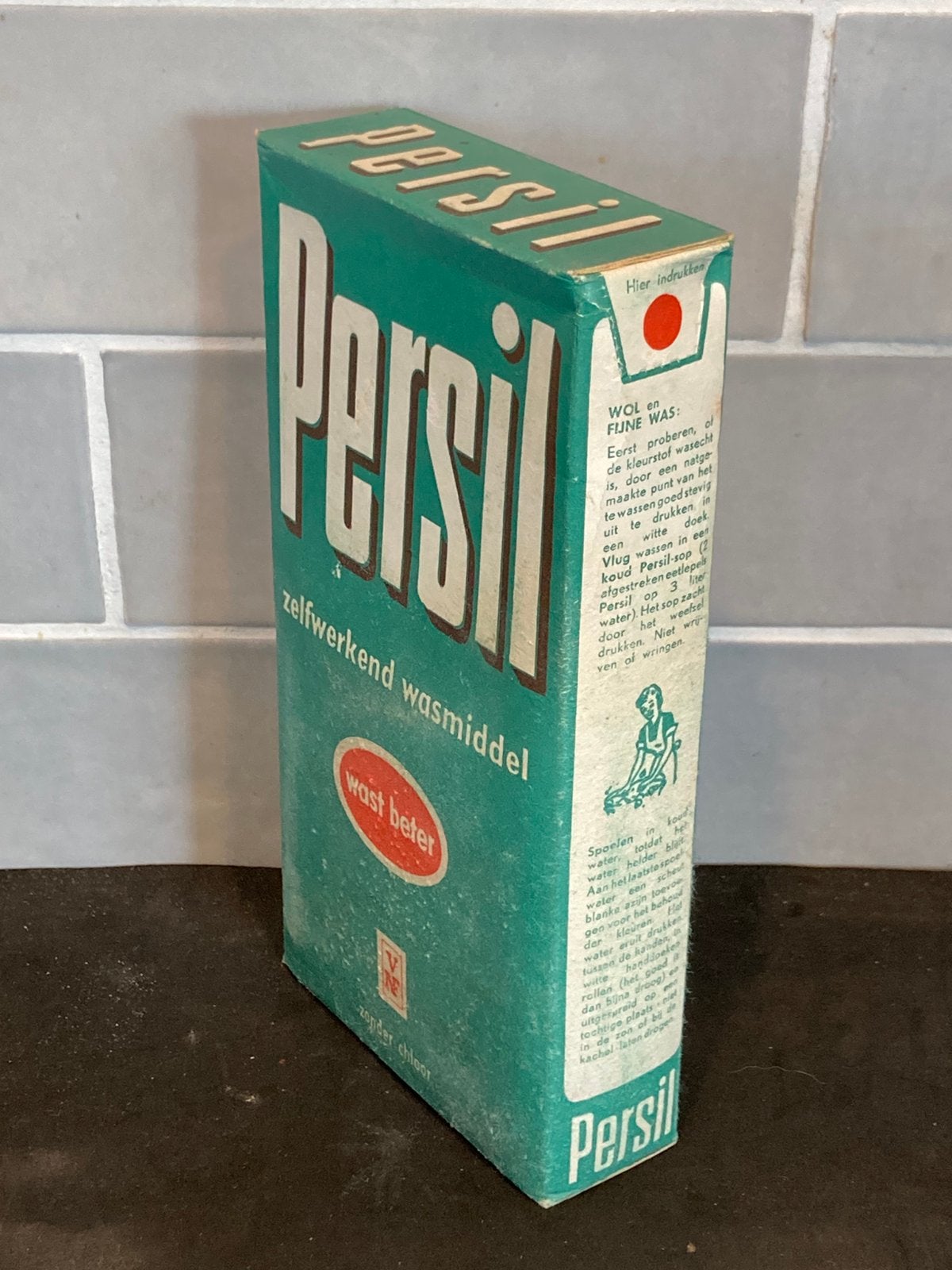 Vintage pakje Persil (270325), Verzamelen, Ophalen of Verzenden, Zo goed als nieuw, Overige typen