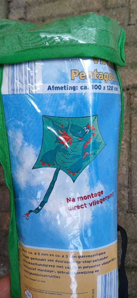 Vlieger pentagoon, Ophalen, Zo goed als nieuw, Eenlijns, Vlieger