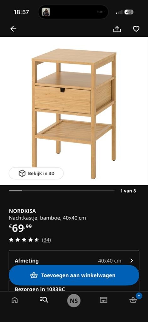 NORDKISA Nachtkastje, bamboe, zo goed als nieuw, Ophalen, Zo goed als nieuw, 45 tot 65 cm, 70 cm of meer