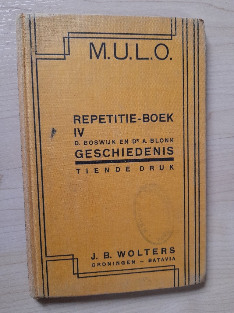 MULO REPETITIE BOEK GESCHIEDENIS IV   D Boswijk ea, Ophalen of Verzenden, Gelezen