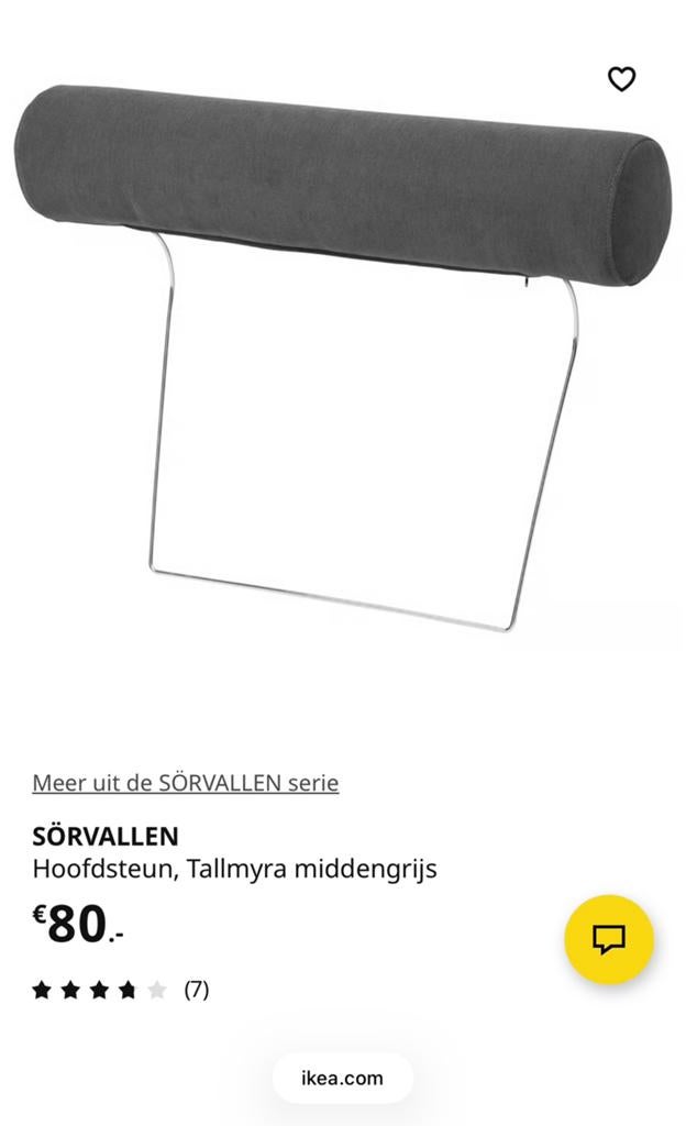 Hoofdkusden Sorvallen, Ophalen of Verzenden, Zo goed als nieuw