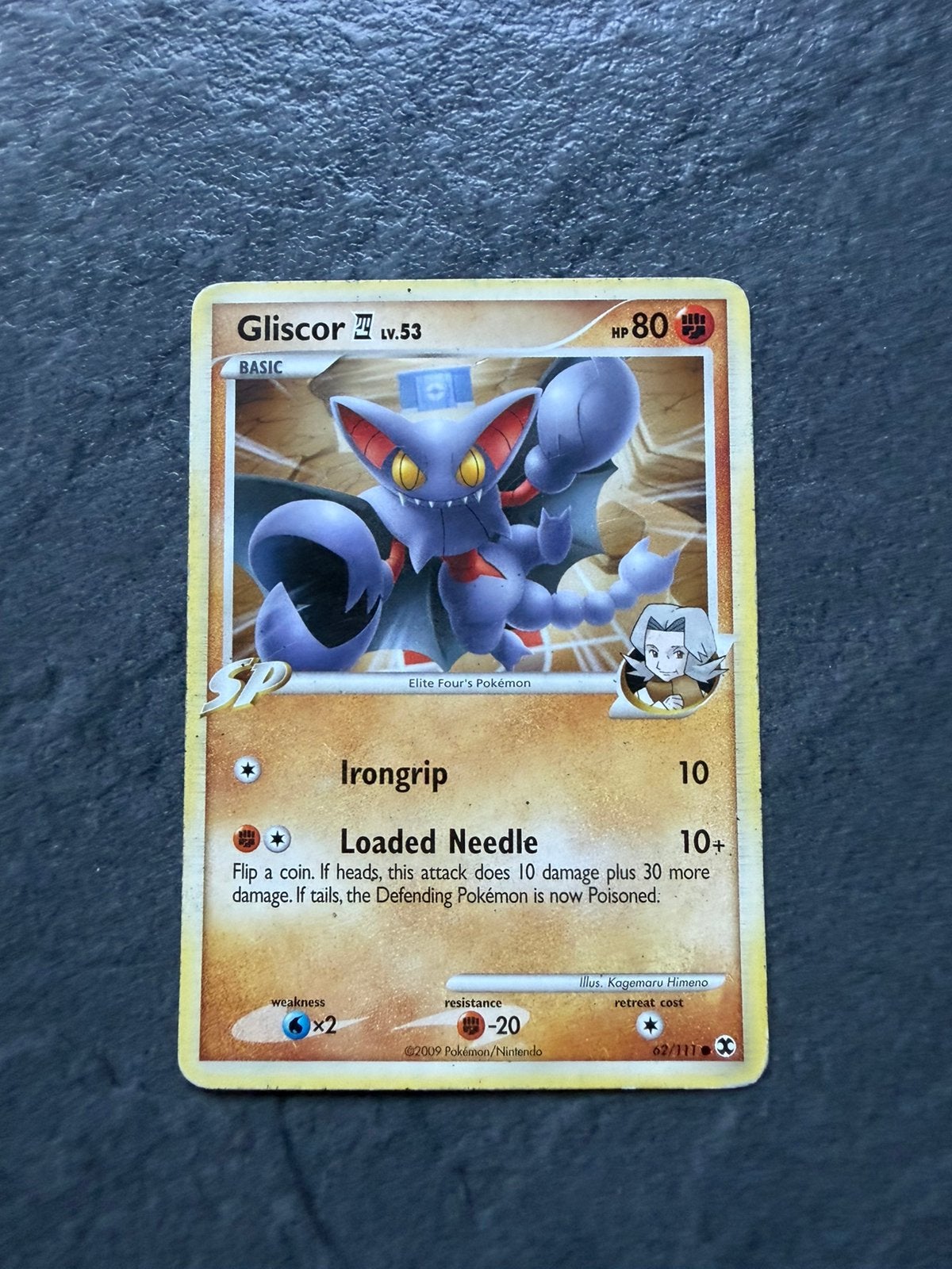 Gliscor, Ophalen of Verzenden, Zo goed als nieuw