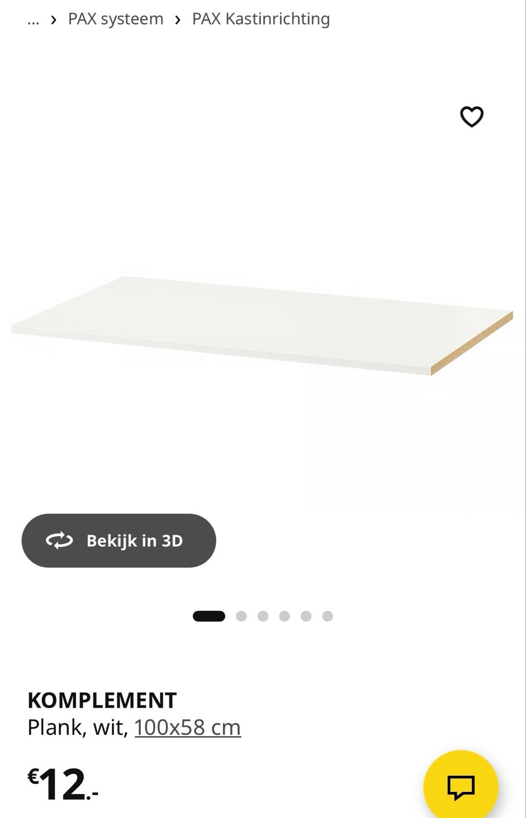 2x IKEA Komplement plank 100x58 voor PAX kast, Ophalen, Gebruikt