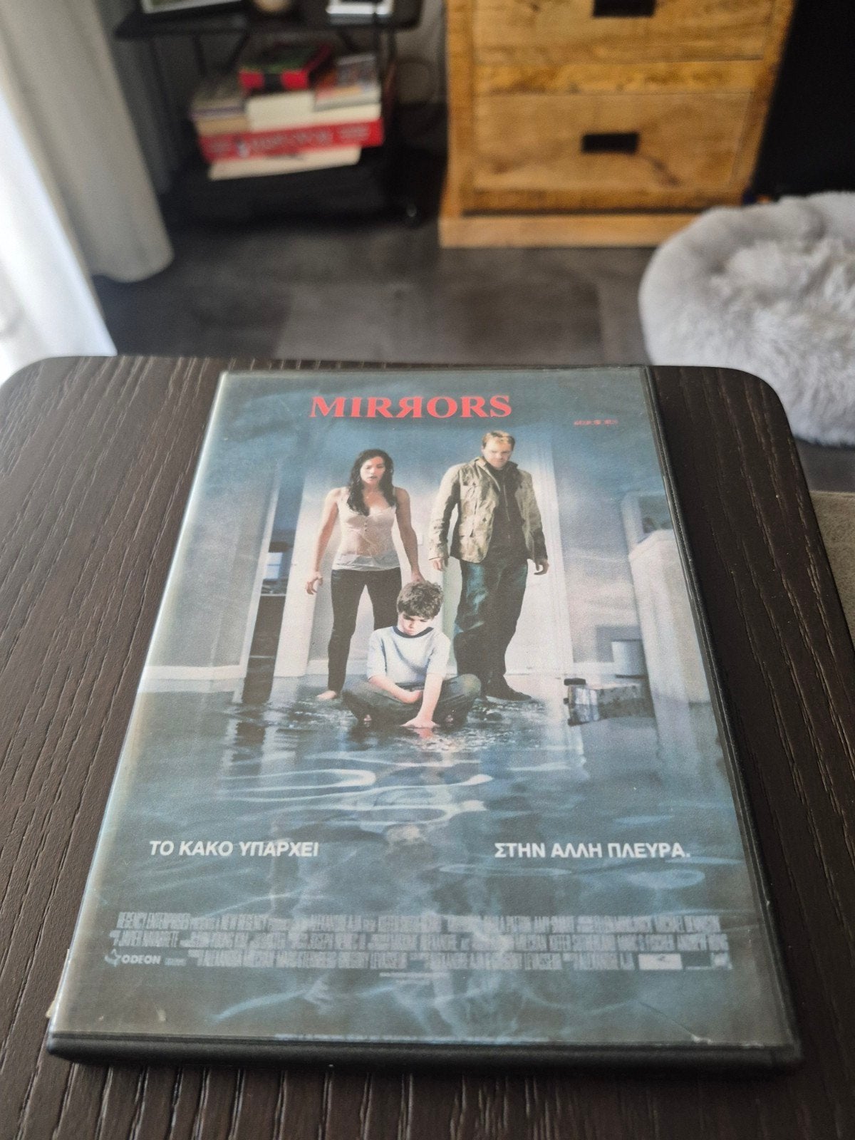 Mirrors DVD - Horrorfilm met Kiefer Sutherland, Import, Vanaf 16 jaar, Engels, Ophalen of Verzenden