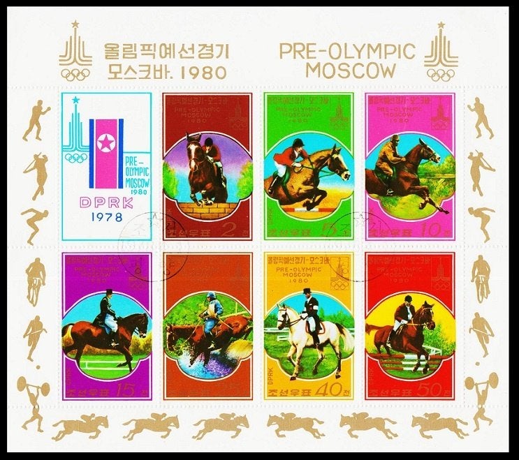 Groot blok Korea 1980, PAARD, Olympische Spelen, gestempeld., Ophalen of Verzenden, Gestempeld, Sport